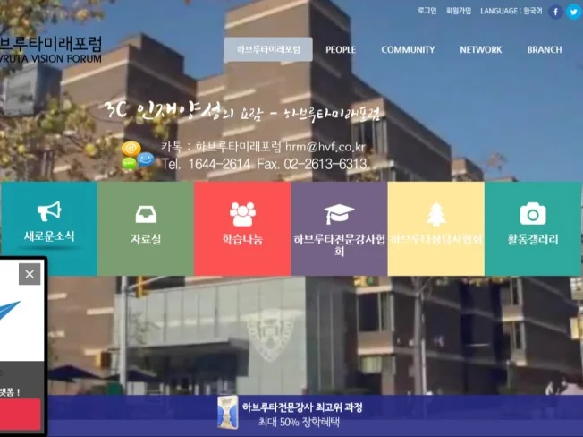 메인 이미지