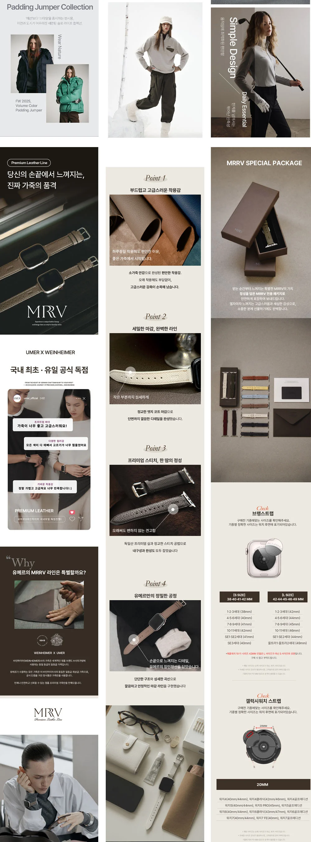 상세이미지-6