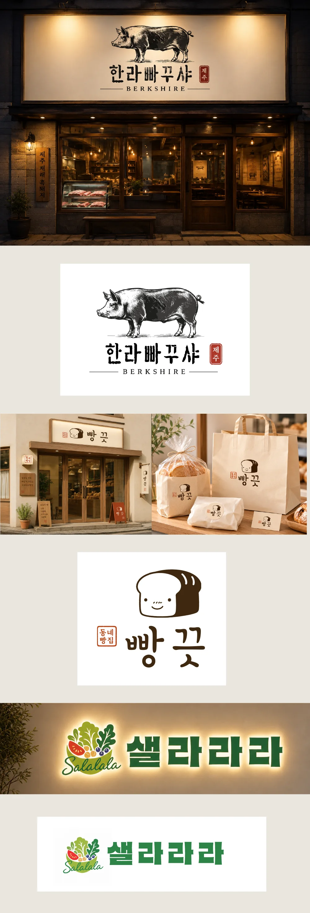 상세이미지-7