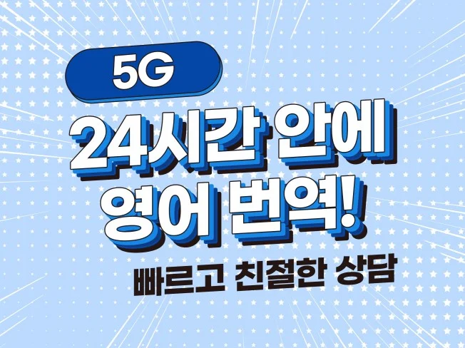 메인 이미지