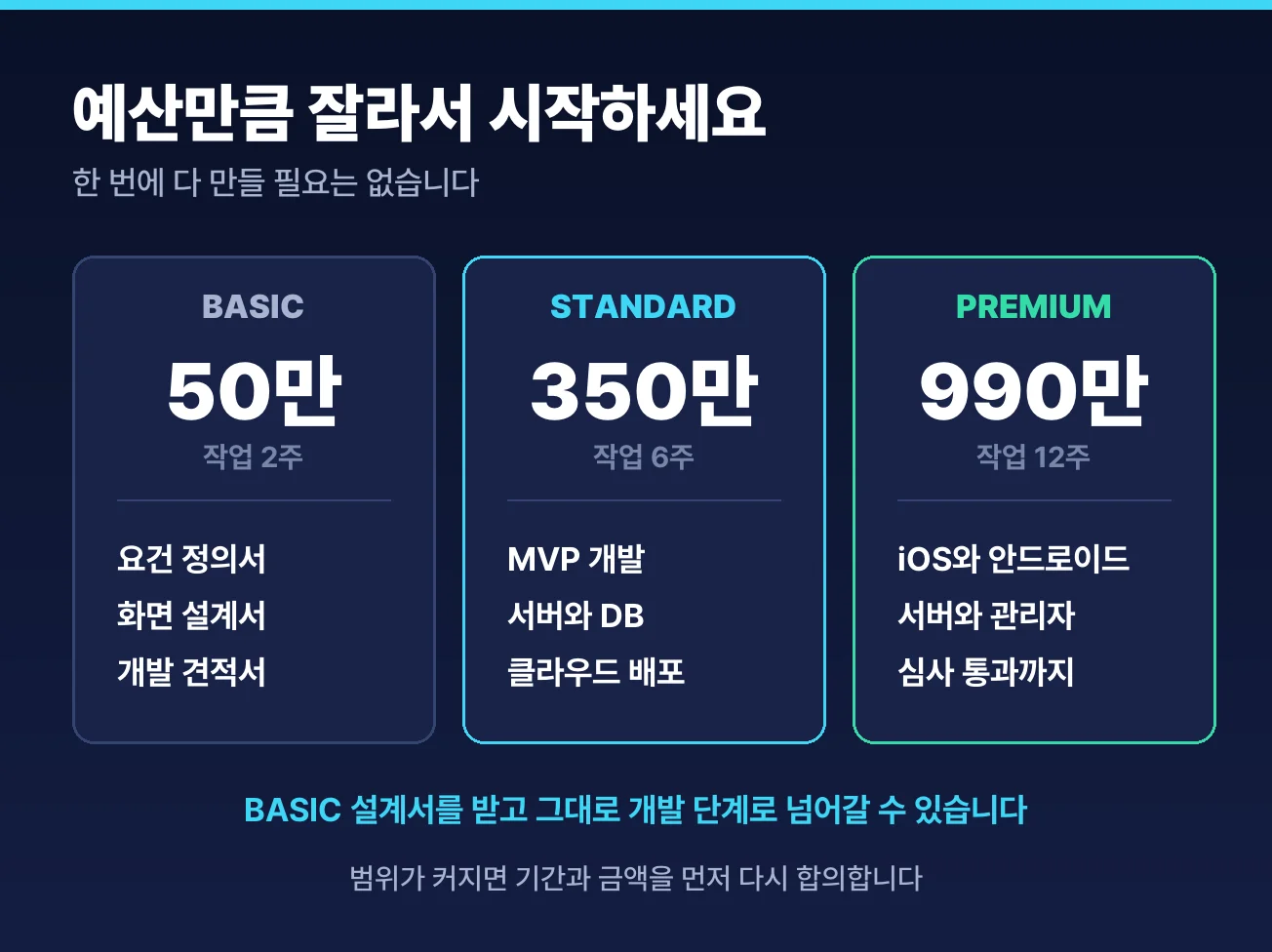 상세이미지-1
