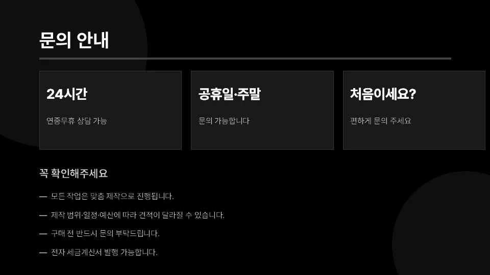 상세이미지-6