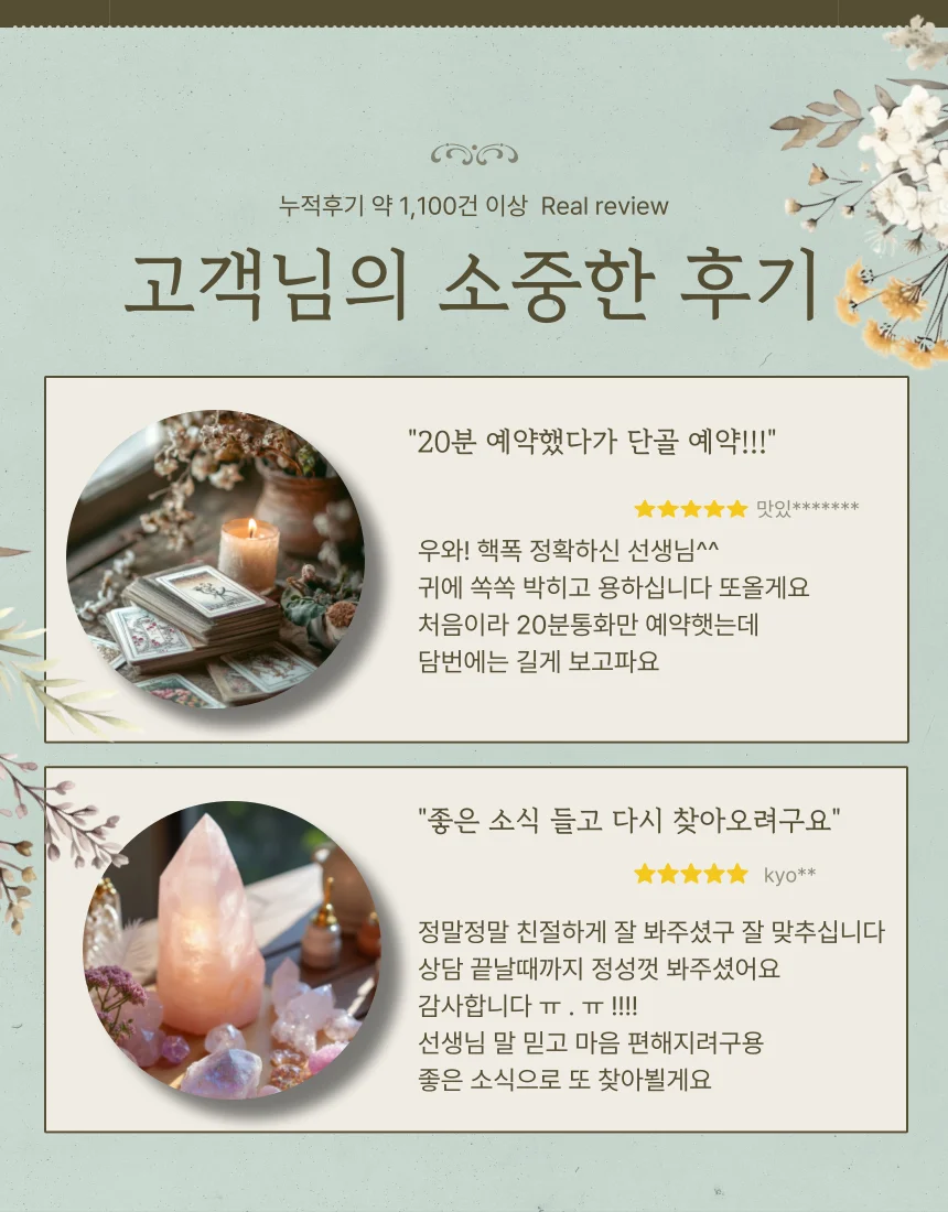 상세이미지-3
