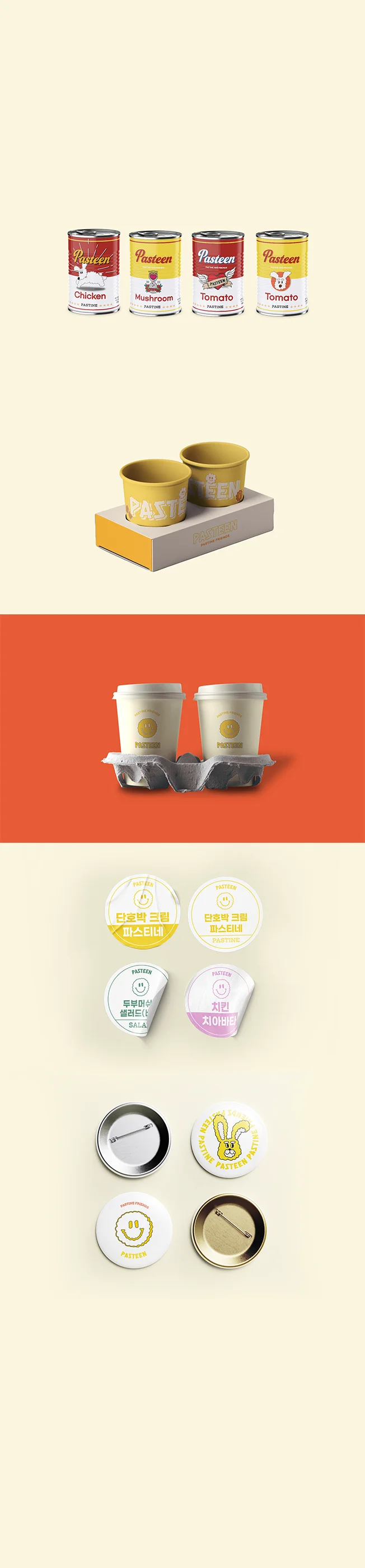 상세이미지-3