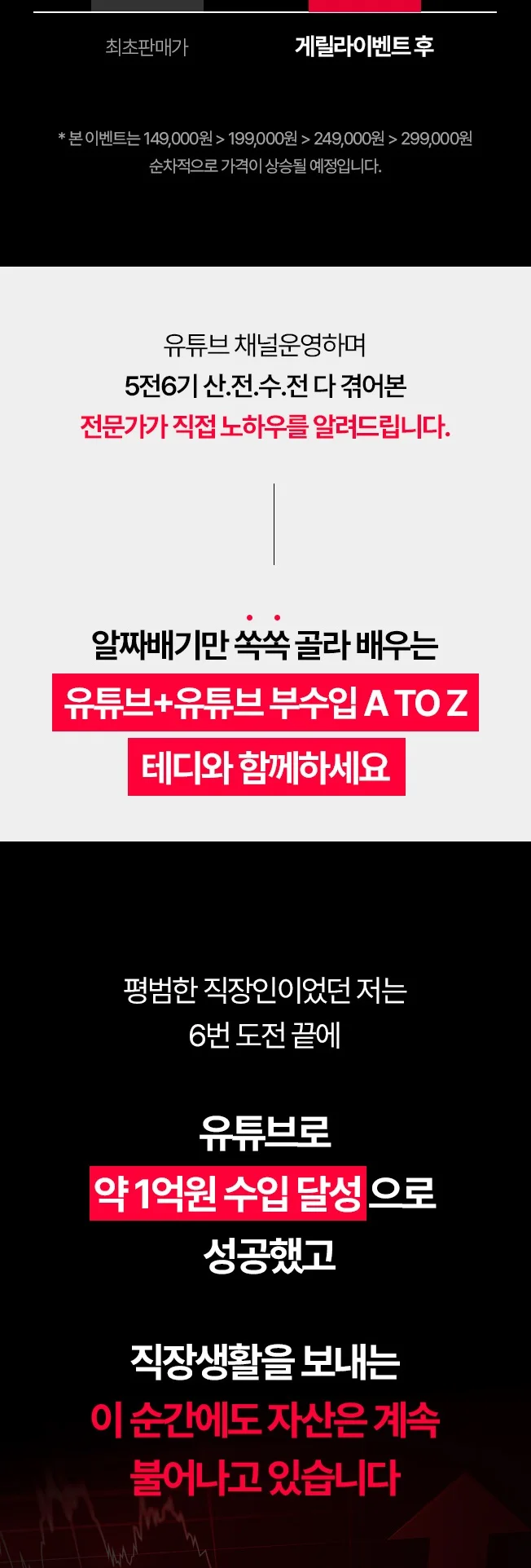 상세이미지-6