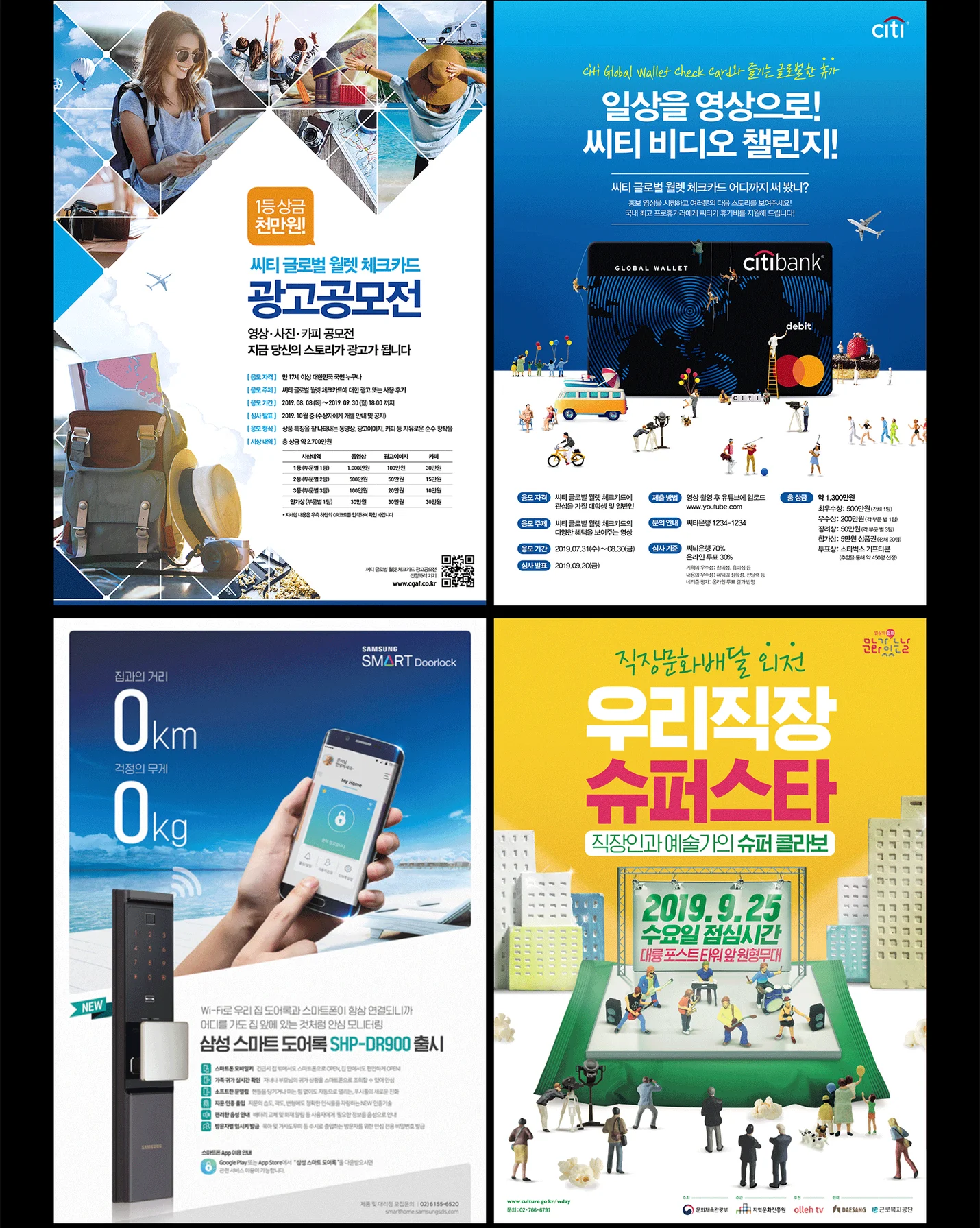 상세이미지-3