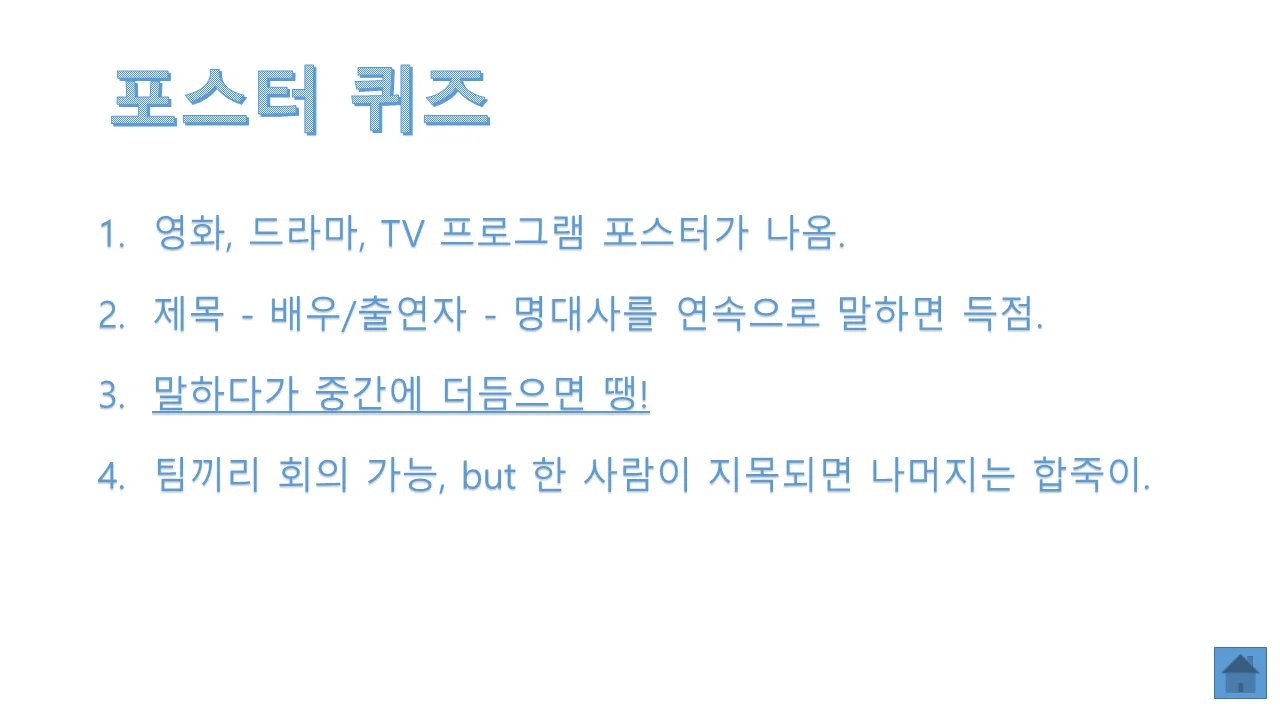 상세이미지-2