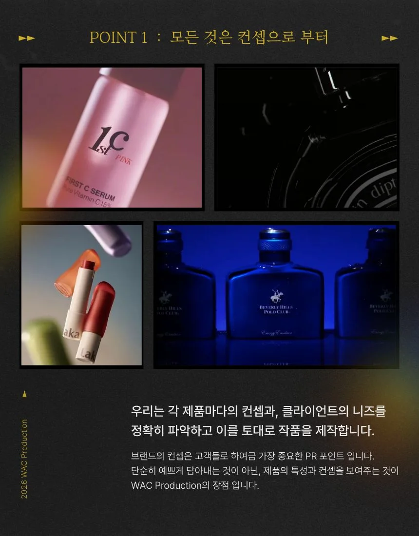 상세이미지-1