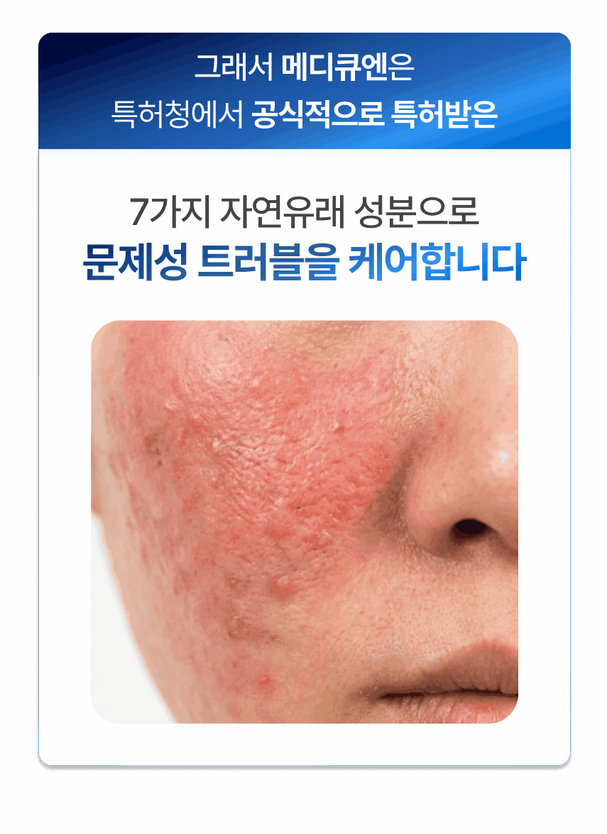 상세이미지-5