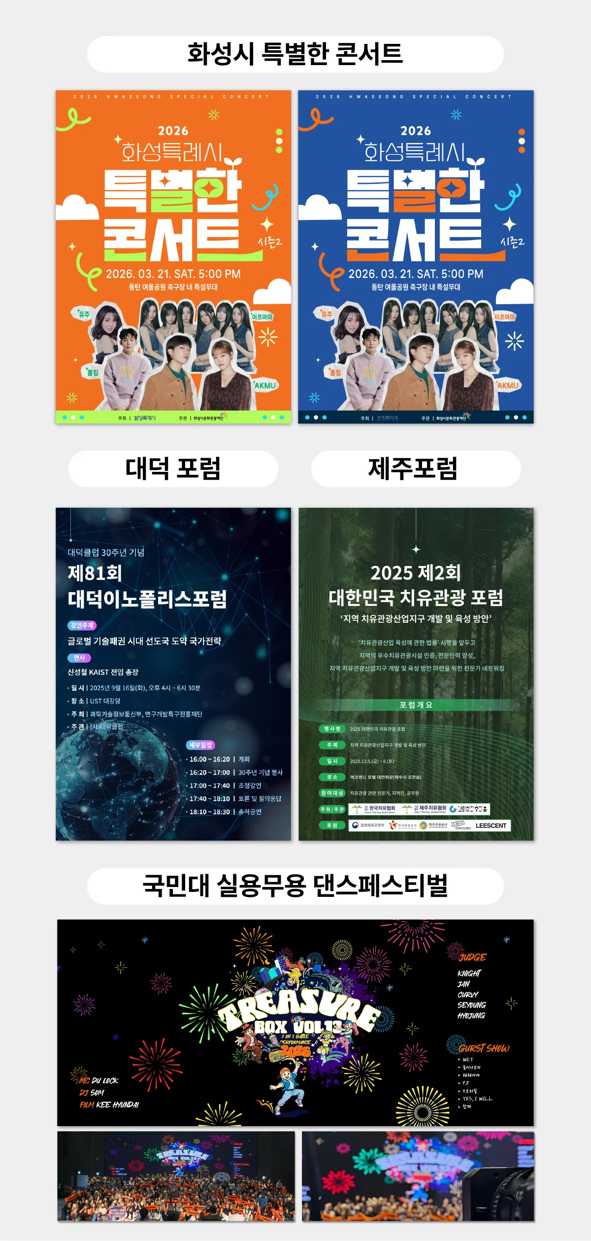 상세이미지-4
