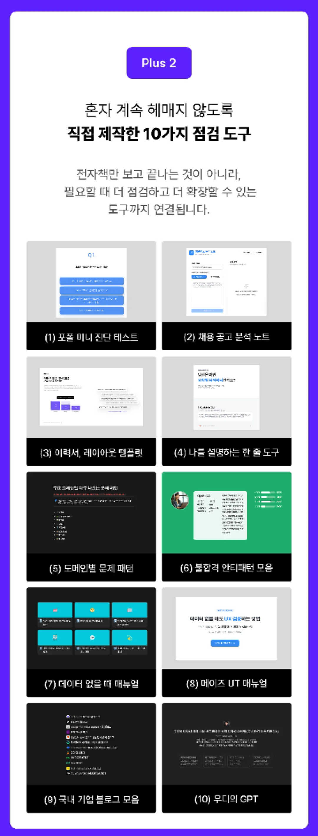 상세이미지-3