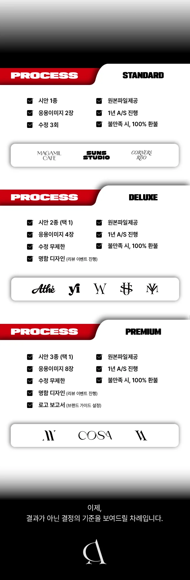 상세이미지-6