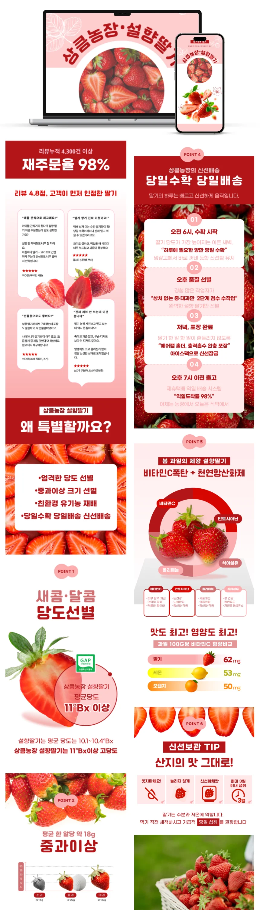 상세이미지-5