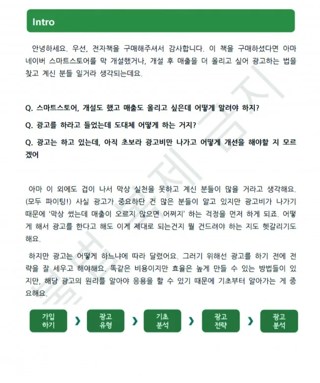 상세이미지-0