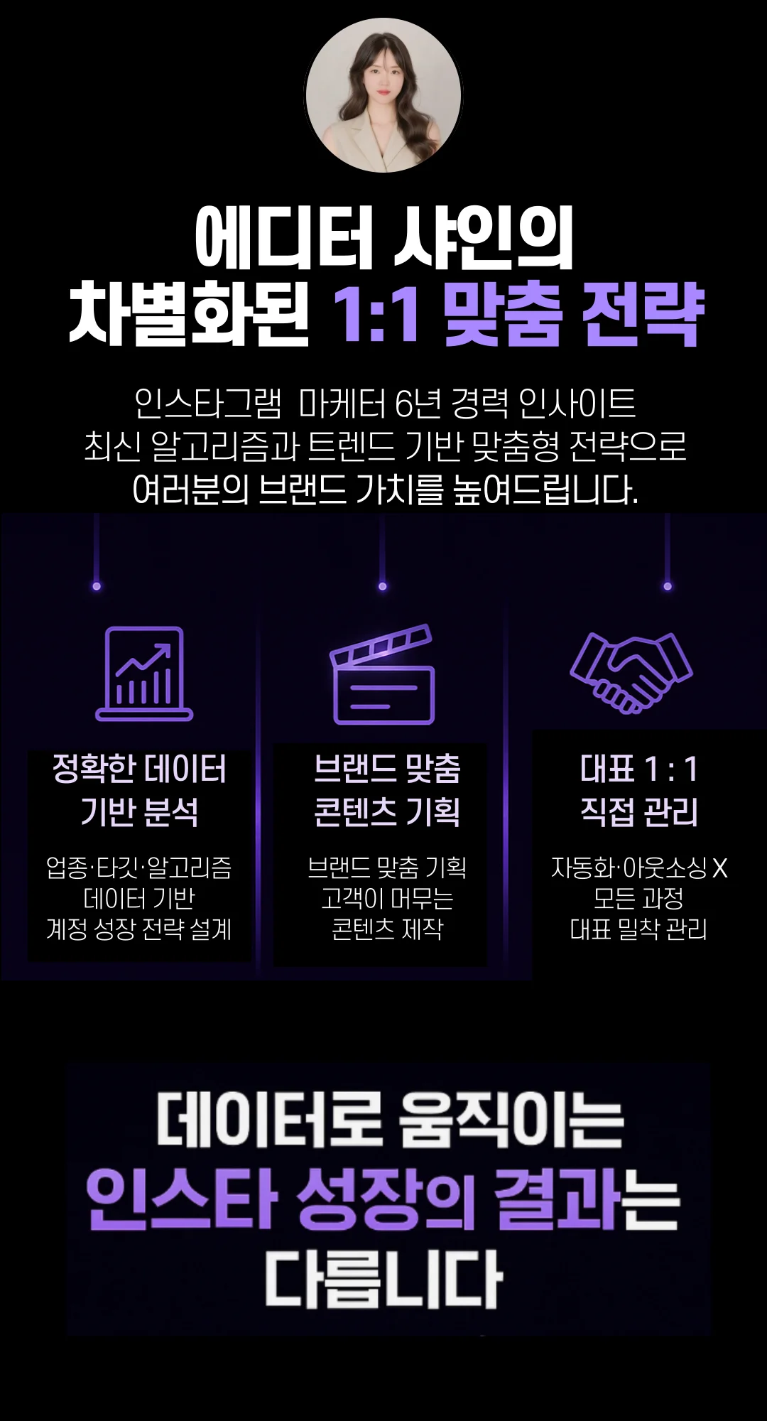 상세이미지-2
