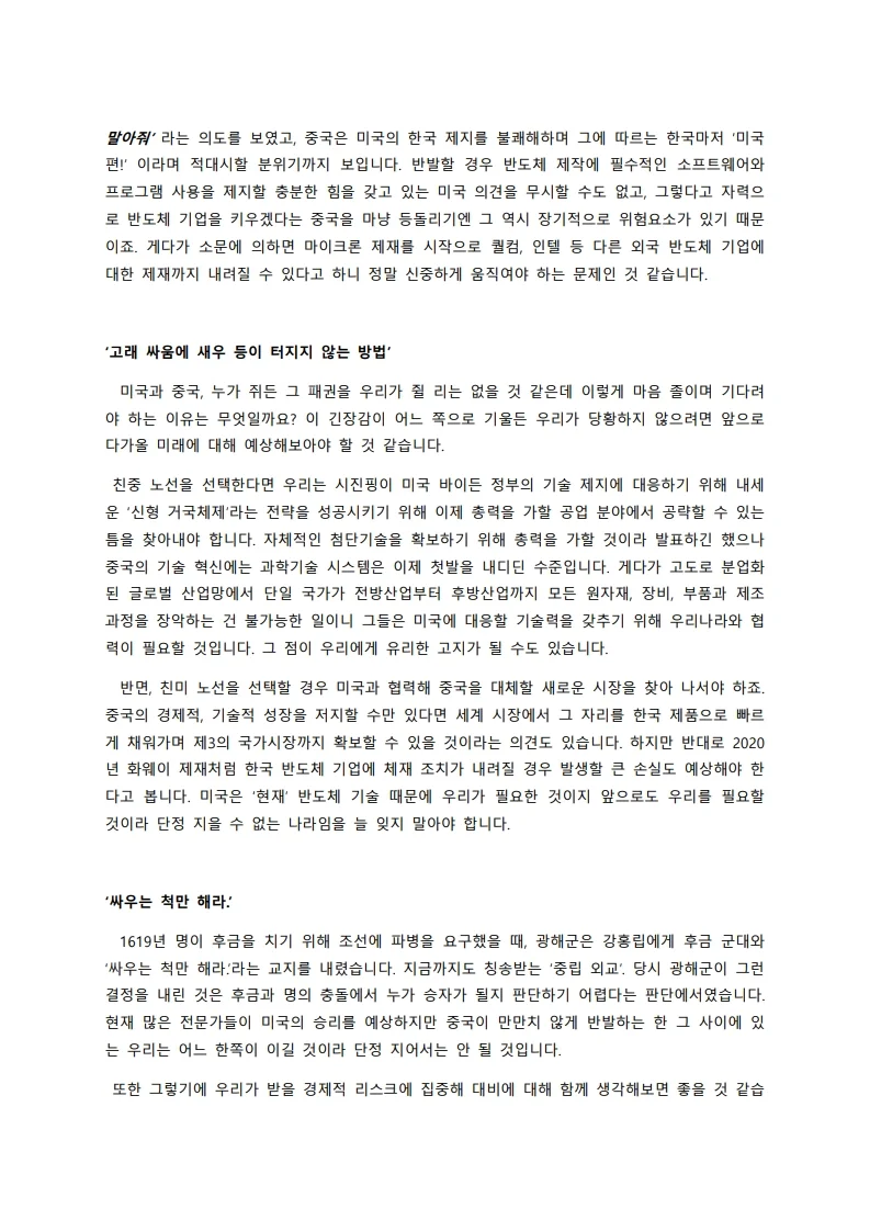상세이미지-3
