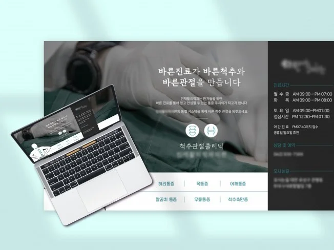 메인 이미지