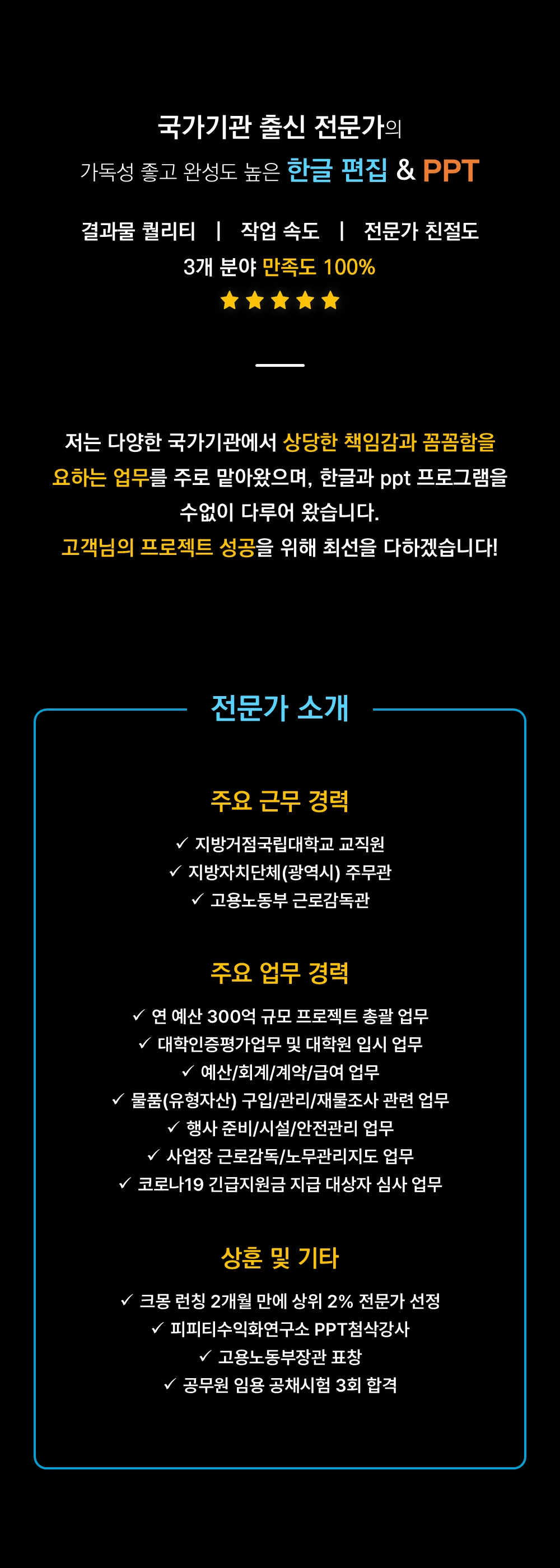 상세이미지-1