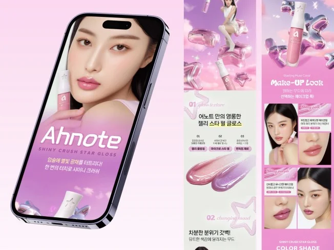 메인 이미지