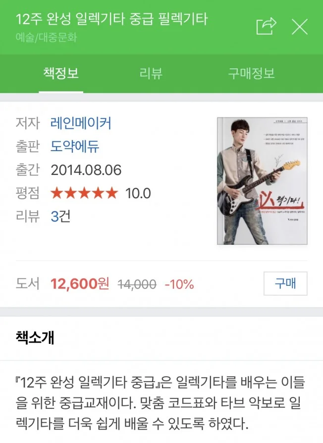 상세이미지-4