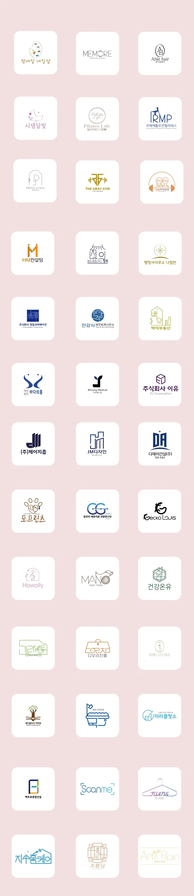 상세이미지-7
