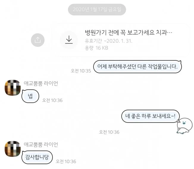 상세이미지-4