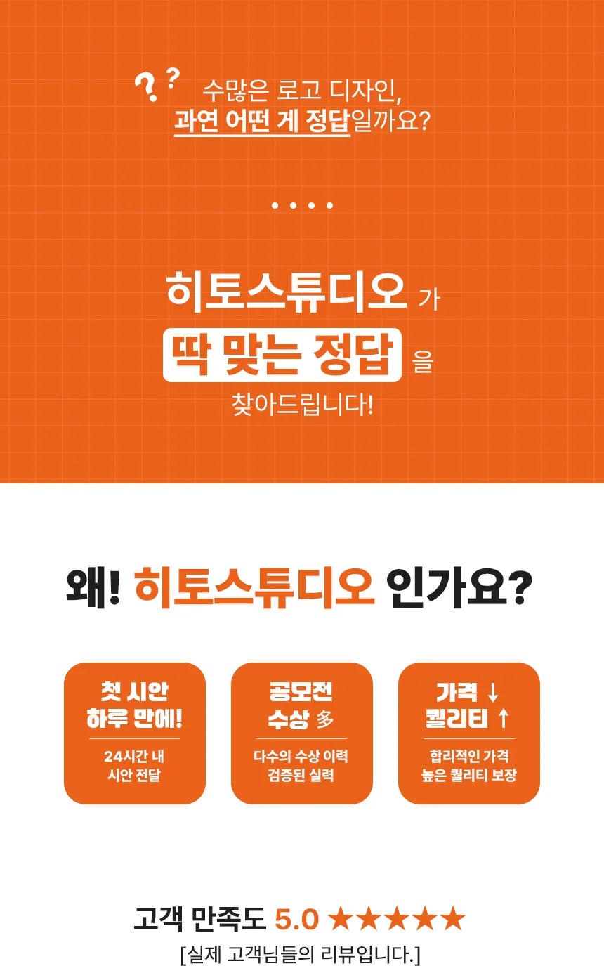 상세이미지-1