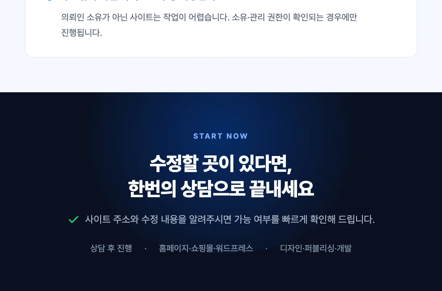 상세이미지-2