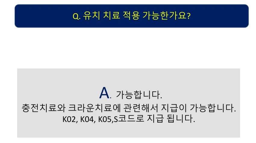 상세이미지-3