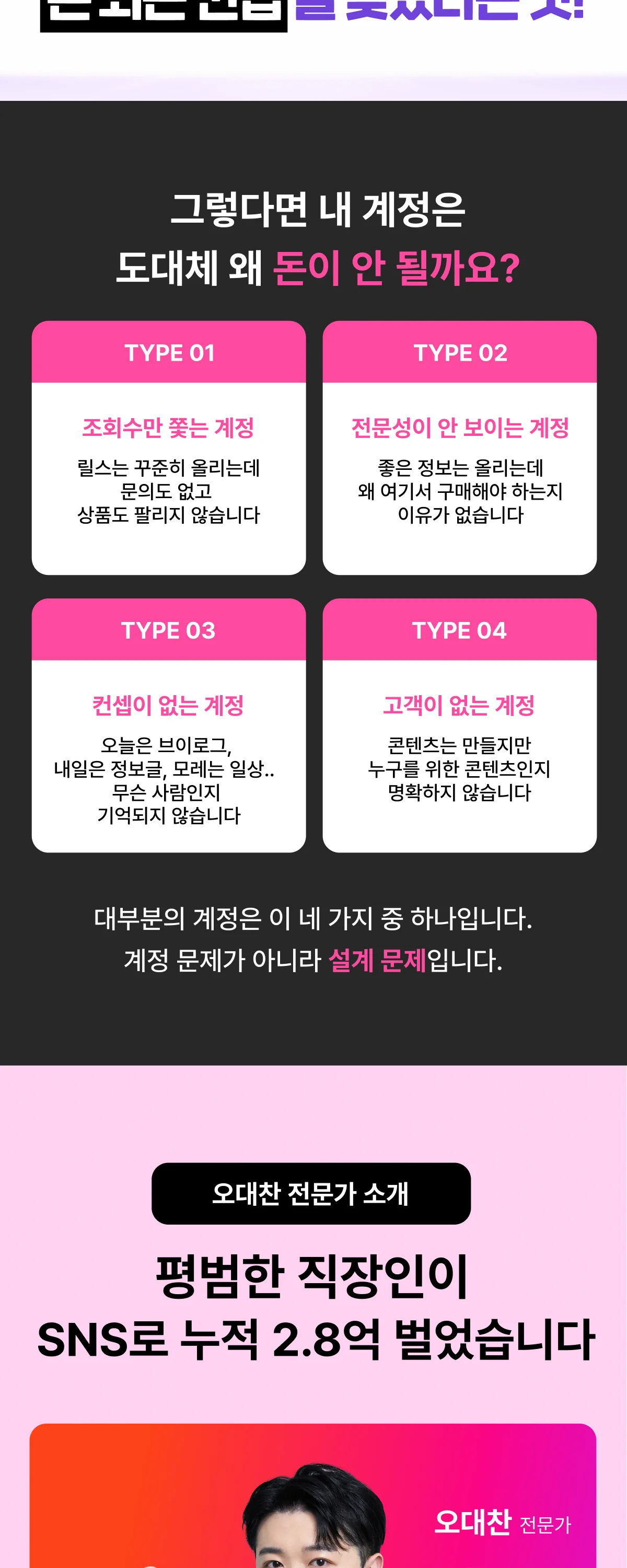 상세이미지-6