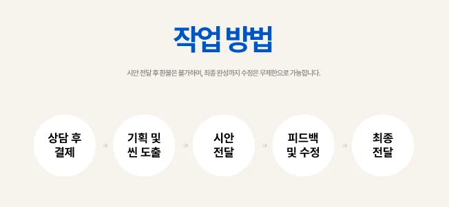 상세이미지-2