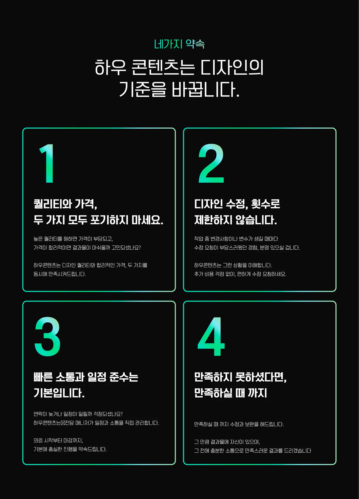 상세이미지-2