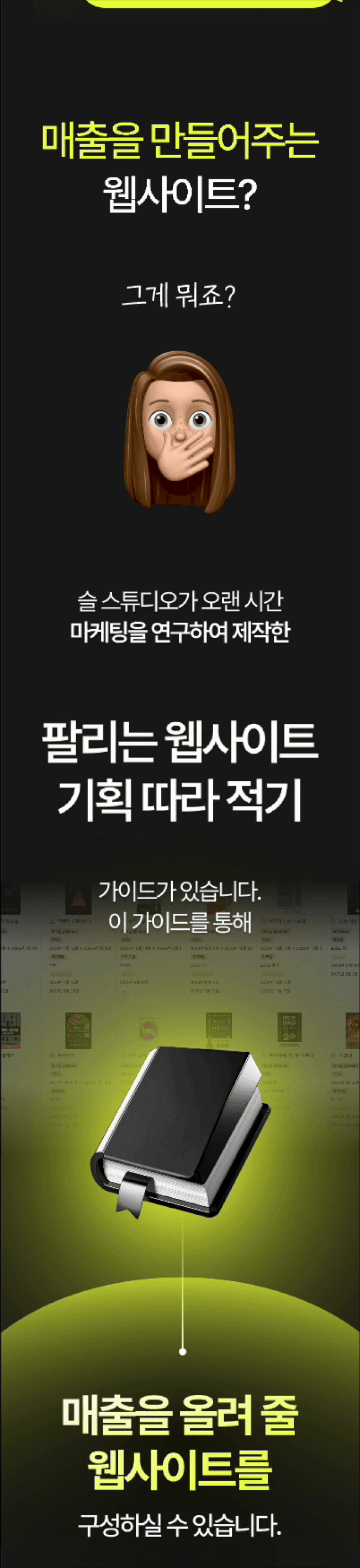 상세이미지-2