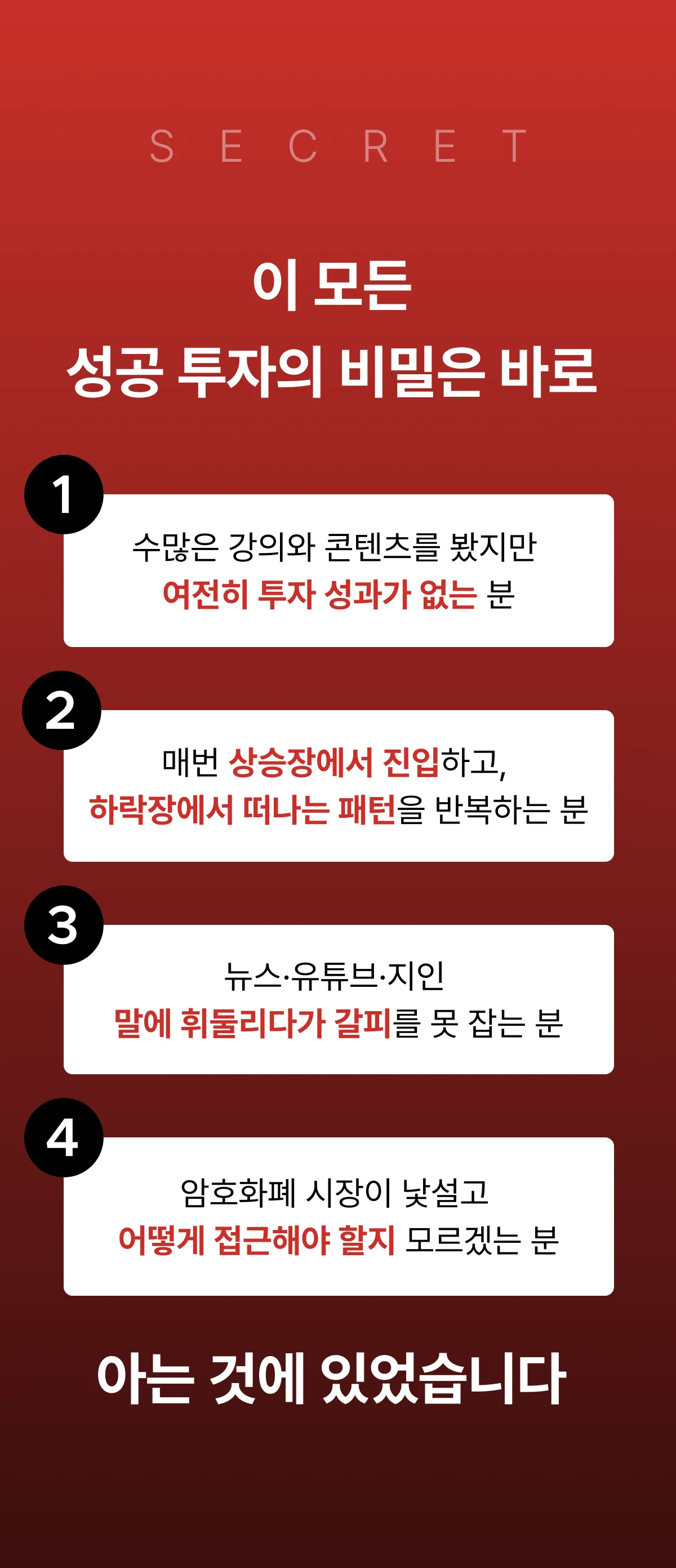 상세이미지-3