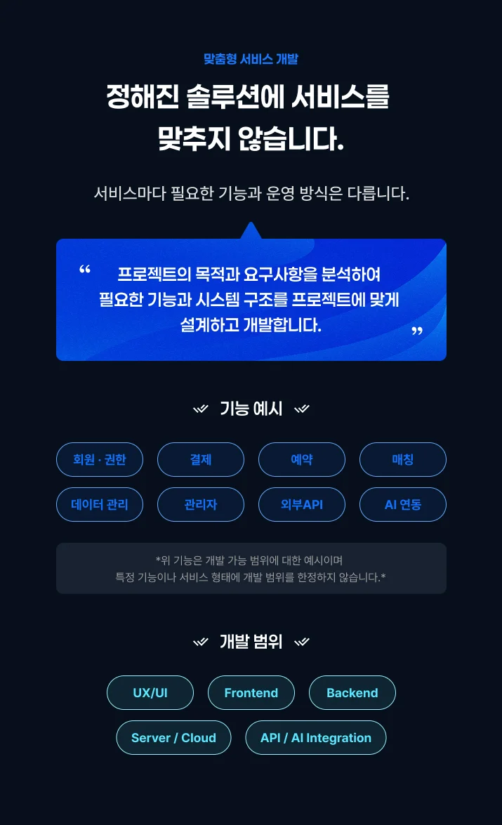 상세이미지-1