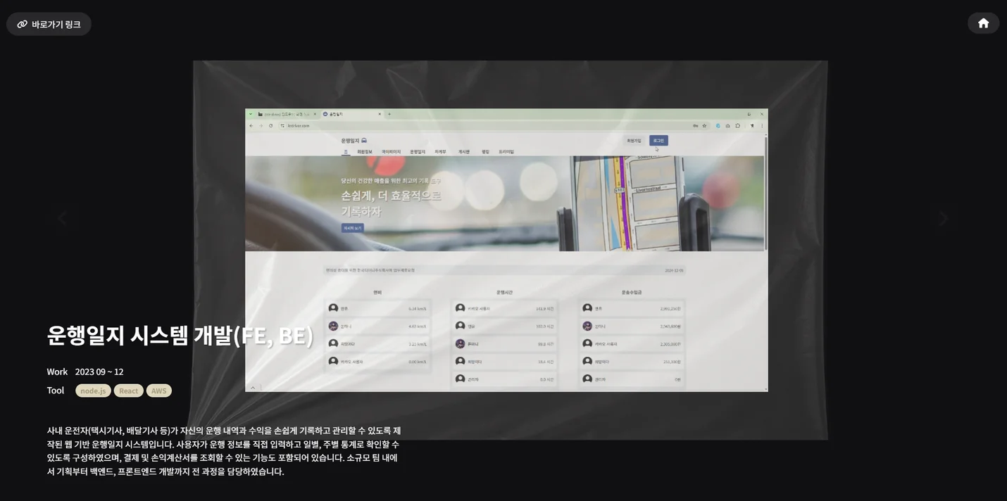 상세이미지-2