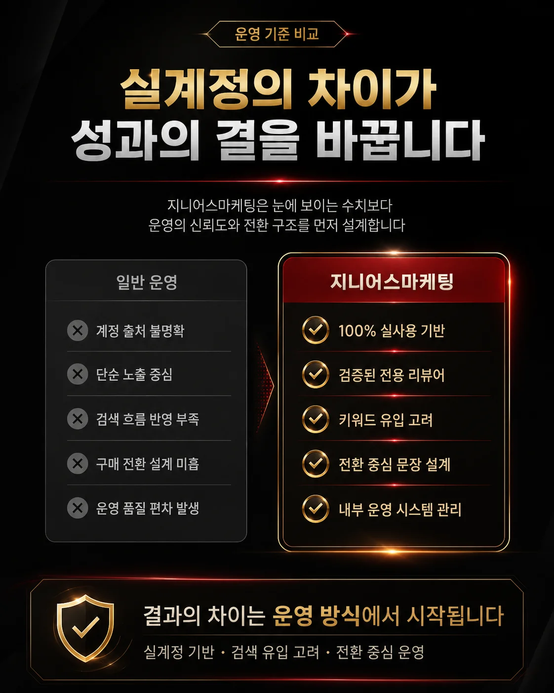 상세이미지-3
