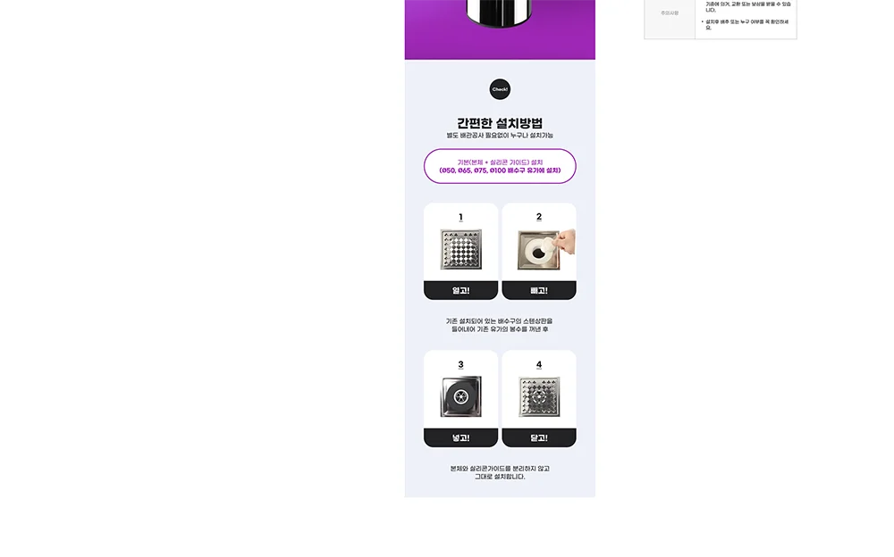상세이미지-5