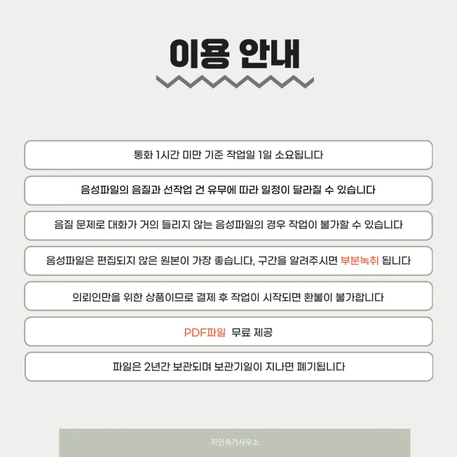 상세이미지-1