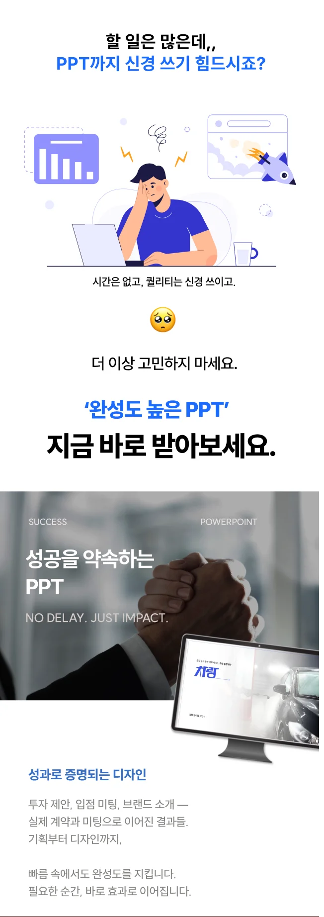 상세이미지-0