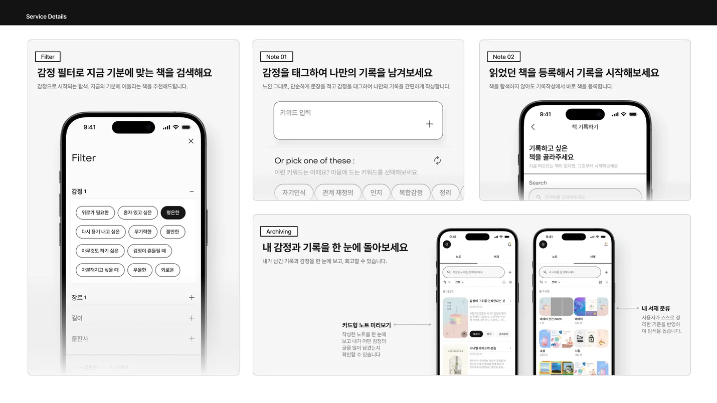 상세이미지-4
