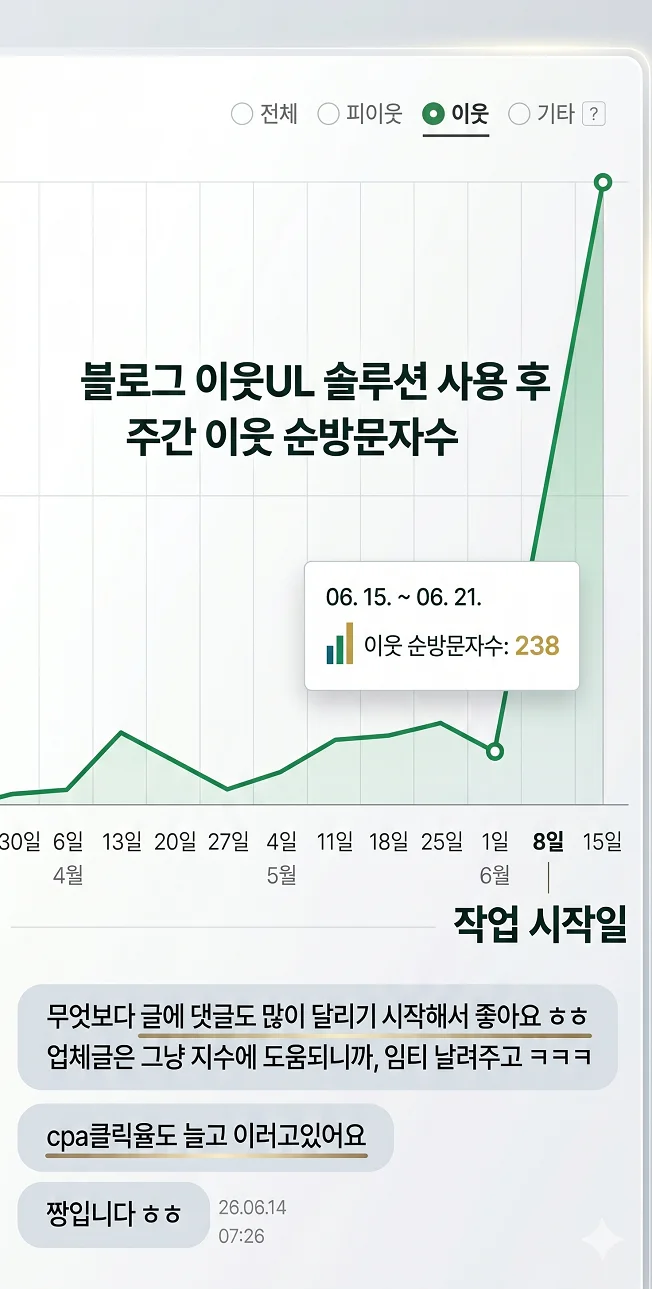 상세이미지-2