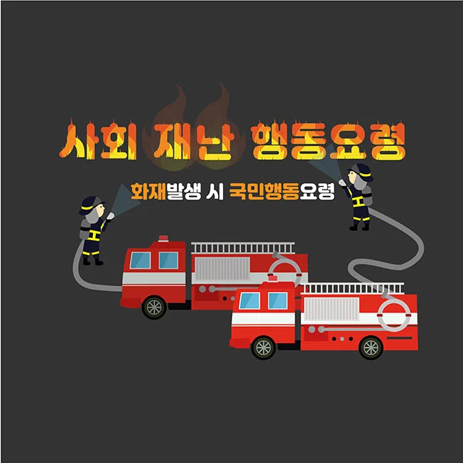 상세이미지-3