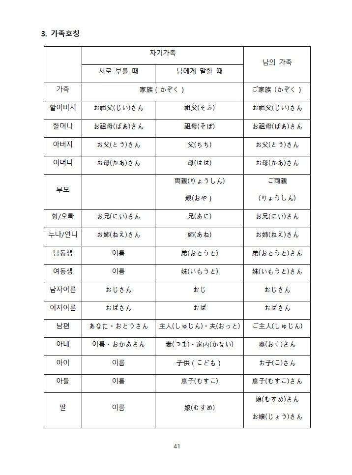 상세이미지-4