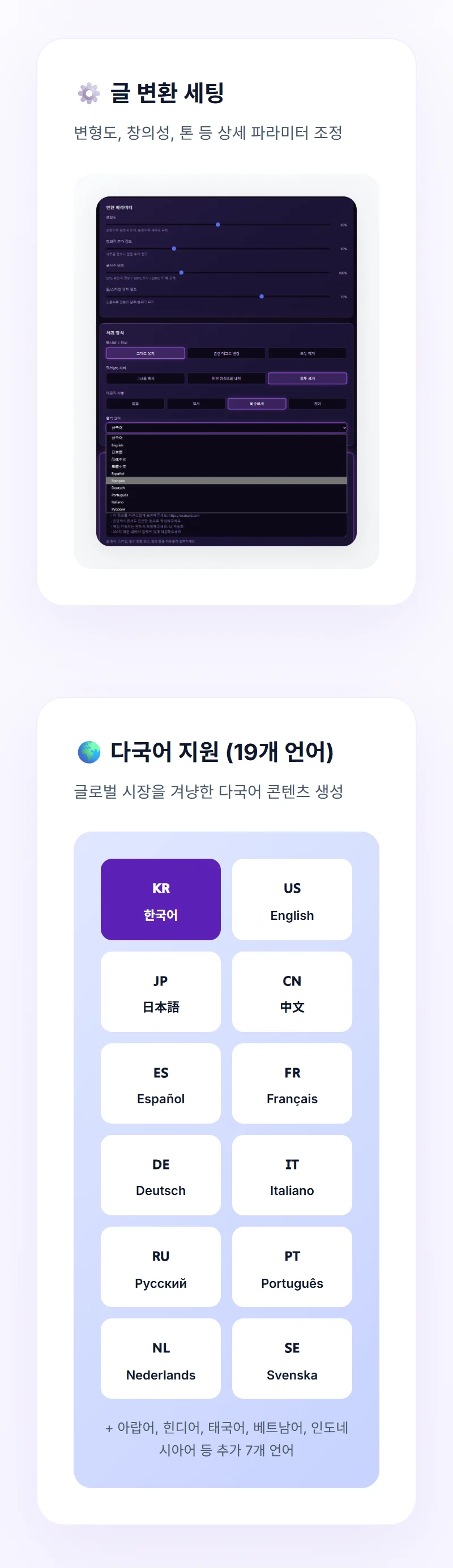 상세이미지-2