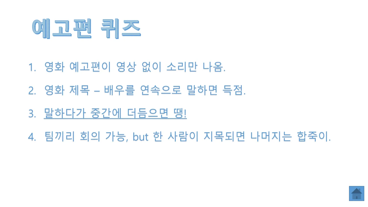 상세이미지-5