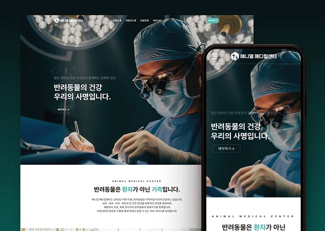 상세이미지-2