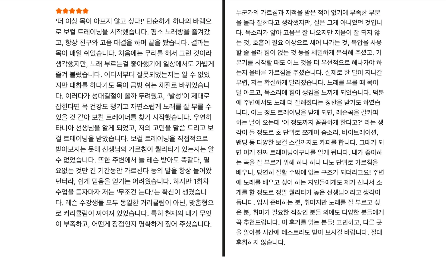 상세이미지-6