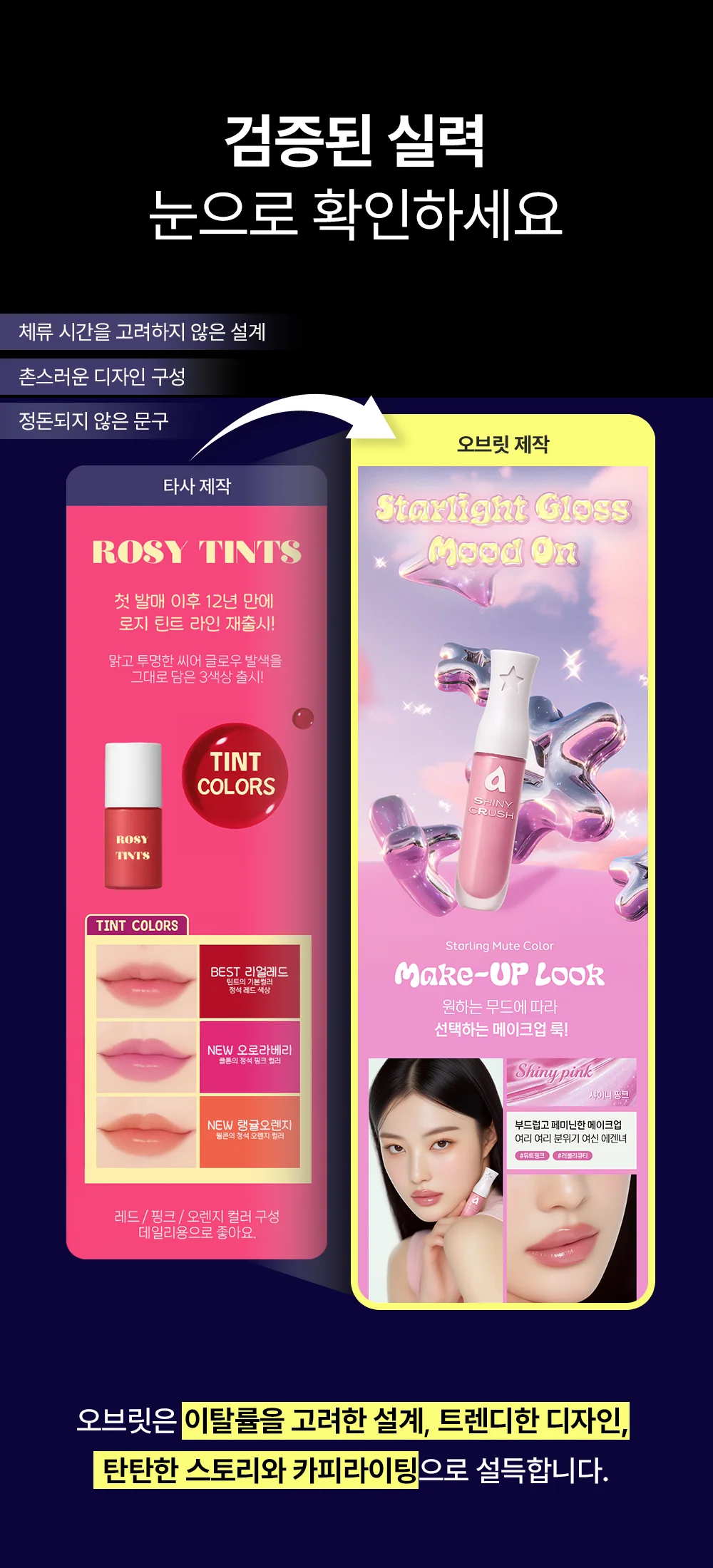 상세이미지-1