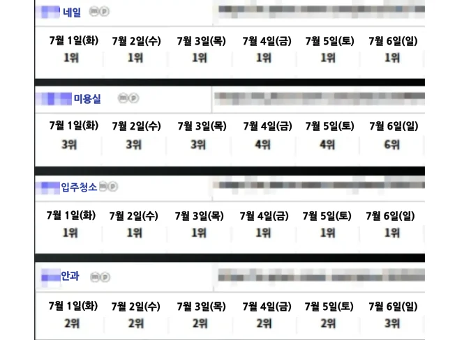 상세이미지-3